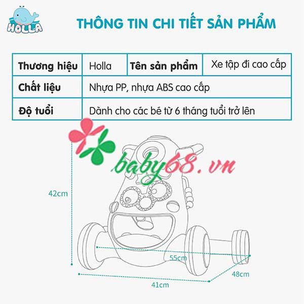 Xe tập đi Holla đa năng 2021, Chống lật chống trơn trượt