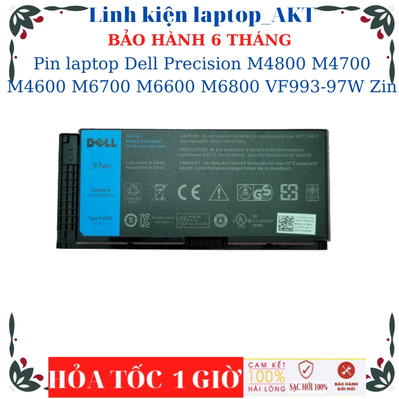Pin laptop Dell Precision M4800 M4700 M4600 M6700 M6600 M6800  FJJ4W PG6RC VF993-97W