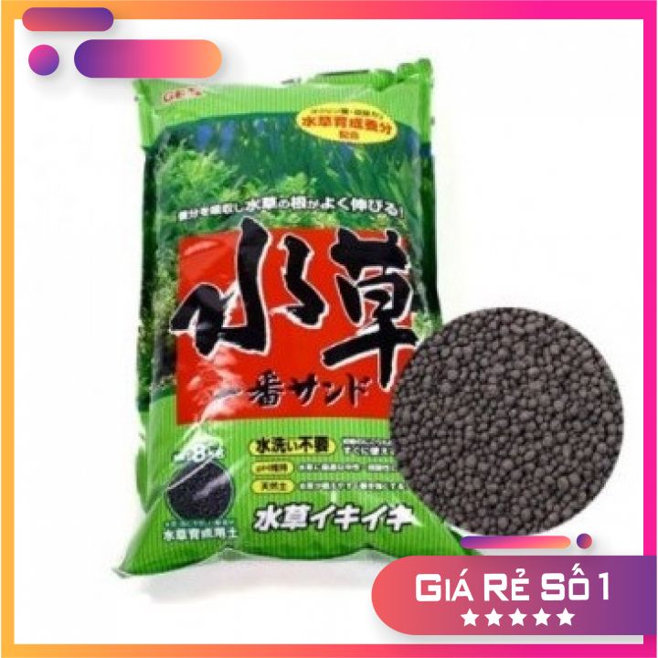 Phân Nền Gex Xanh Nhật Bản - Phân Nền Thủy Sinh