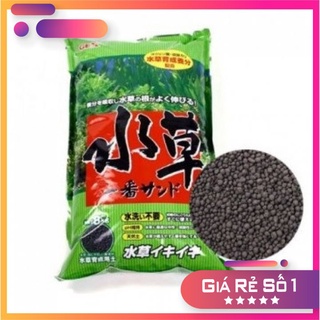 Phân Nền Gex Xanh Nhật Bản - Phân Nền Thủy Sinh