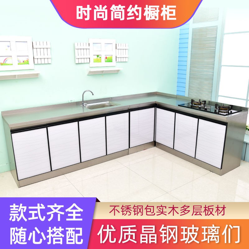 Cho thuê tủ đơn giản nhà bếp chậu inox lắp ghép tiết kiệm cất | BigBuy360 - bigbuy360.vn