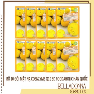 [CHÍNH HÃNG] Bộ 10 Gói Mặt Nạ Trẻ Hóa Da 3D Foodaholic Coenzyme Q10 Natural Essence Mask 23ml x10