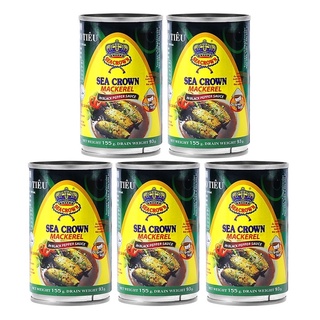 Lốc 5 lon cá nục kho tiêu Seacrown