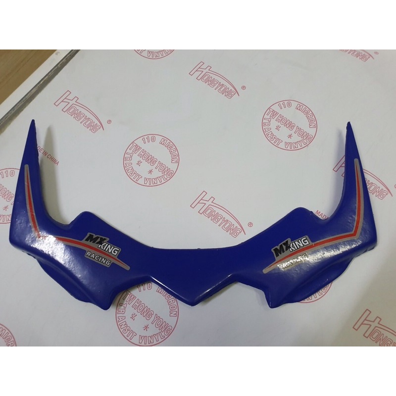 CÁNH GIÓ H2R V2 GẮN CHO XE EXCITER 150