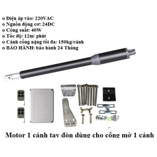 Mô tơ cửa cổng 1 cánh tay đòn C05 Swing gate 150kg-200kg/cánh