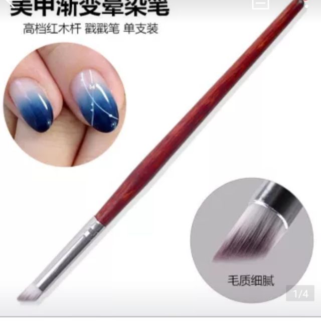 Cọ ombre đầu tròn