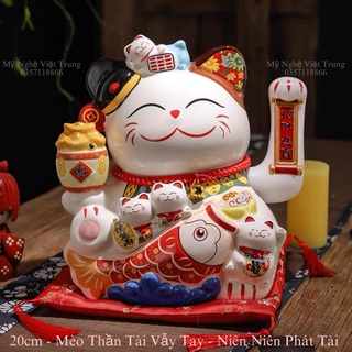 [Hộp Quà] Mèo Thần Tài 20Cm Vẫy Tay Tài Lộc Phú Quý Phát Tài