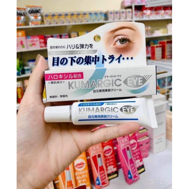 Kem mắt Kumargic Eye Nhật Bản (Bản mới)