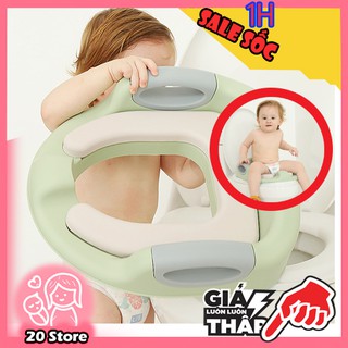 [MẪU MỚI] Bệt ngồi vệ sinh cho bé CHICGO - Bệ thu nhỏ bồn cầu trẻ em - Cho bé <25kg - 3 màu BLUE - GREEM - PINK