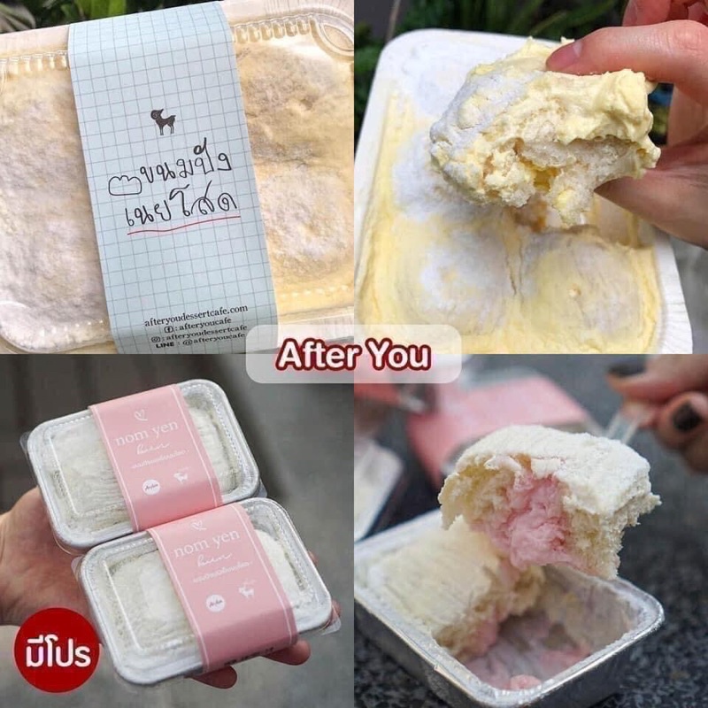 Bánh mì tươi AFTER YOU siêu ngon (ib để biết ngày nhận bánh)