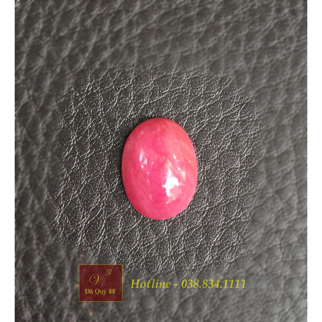 Đá Ruby Tự Nhiên Làm Mặt Nhẫn Nam, 8.6ct, Xuất Xứ Yên Bái