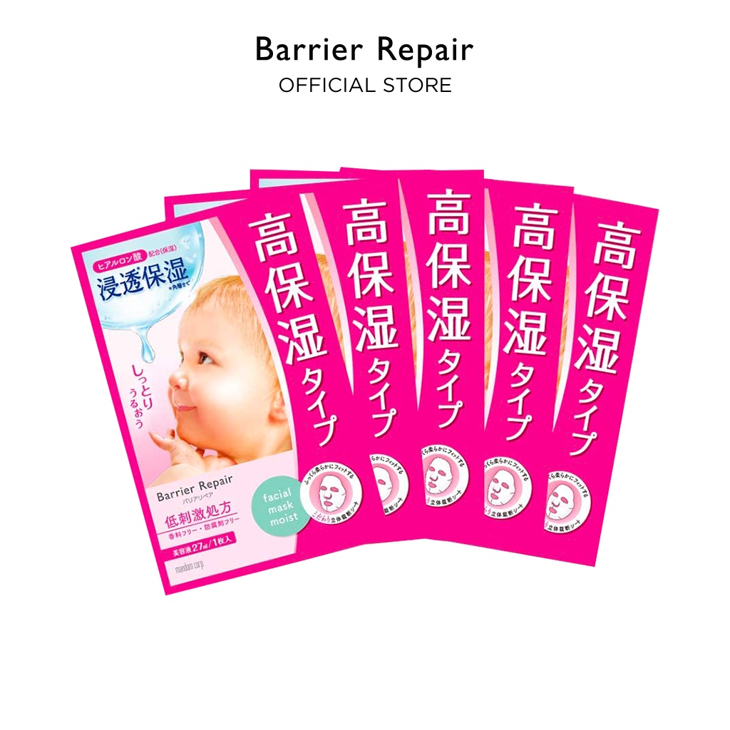 Hộp 5 miếng mặt nạ BARRIER Repair Facial Mask Moist O