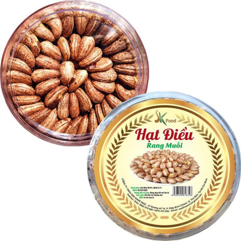 Hũ 500G hạt điều xếp hoa Bình Phước (LOẠI 1)