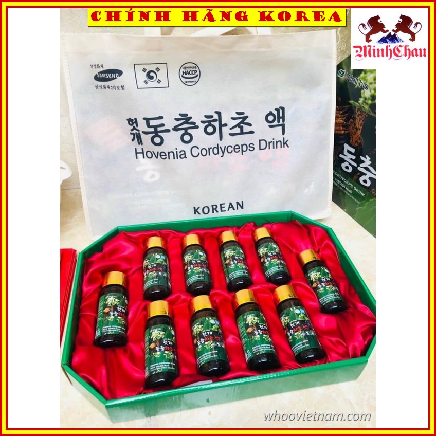 Nước bổ gan đông trùng hạ thảo Well Bio cao cấp, hộp 10 chai - - Thải độc gan, thanh lọc cơ thể, minhchau