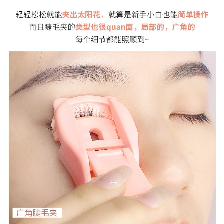 [Hàng mới về] Bộ dụng cụ bấm cong mi lâu dài nhỏ gọn tiện dụng