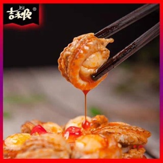 SÒ ĐIỆP ĐÓNG HỘP