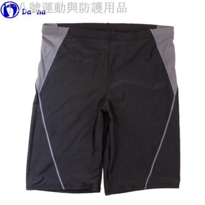 Bộ Đồ Bơi Thể Thao Thiết Kế Cá Tính Cho Nam ་  ྇ *