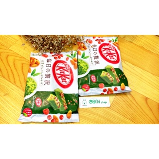 KitKat matcha berries hạnh nhân - hàng xách tay Nhật Bản
