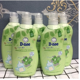 Nước súc bình sữa Dnee 620ml