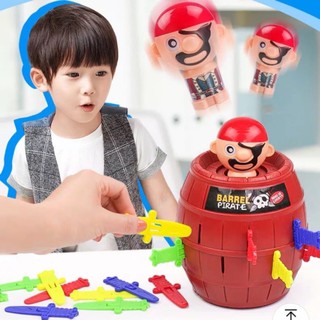 Đồ Chơi Đâm Hải Tặc Size Lớn Nhỏ Vui Nhộn Chơi Đội Nhóm