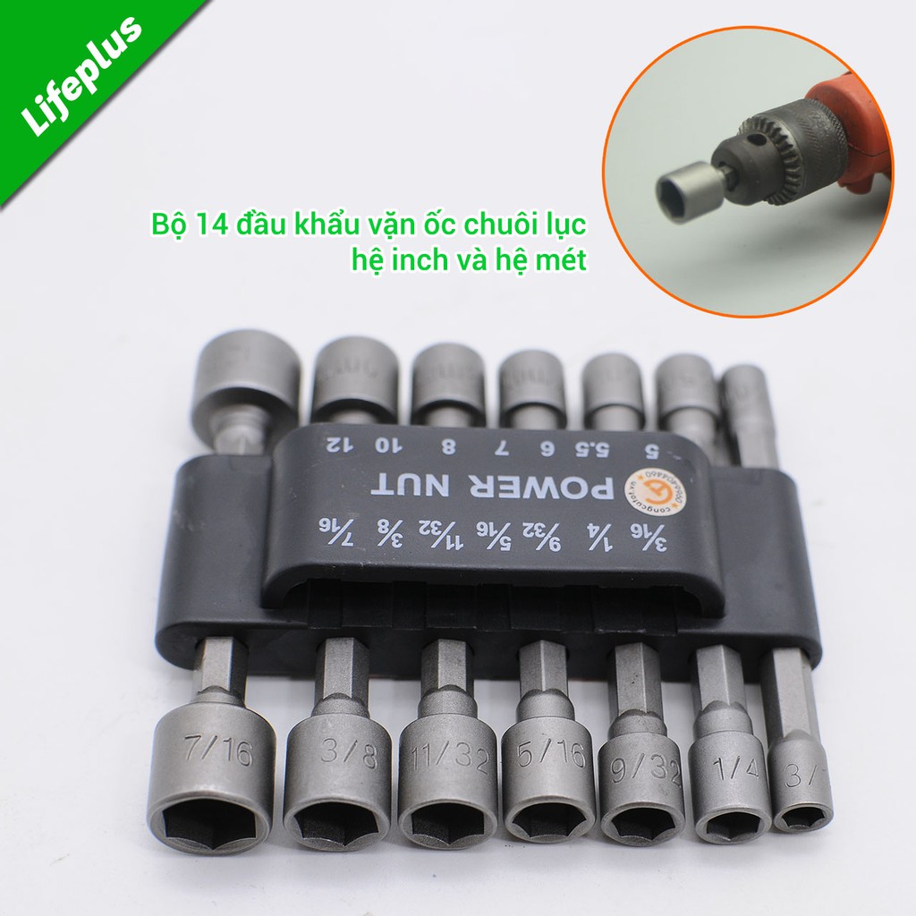 Bộ 14 đầu khẩu vặn ốc chuôi lục hệ inch và hệ mét 5-12mm