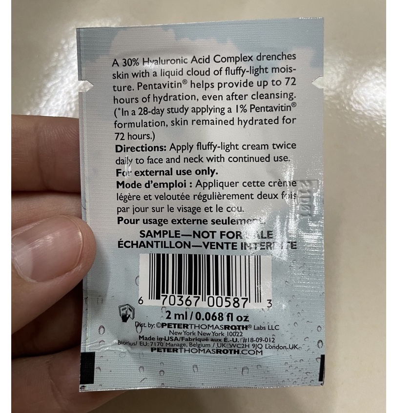 Sample mẫu thử KEM DƯƠNG DA PETER THOMAS ROTH WATER DRENCH CLOUD HYDRATING CREAM