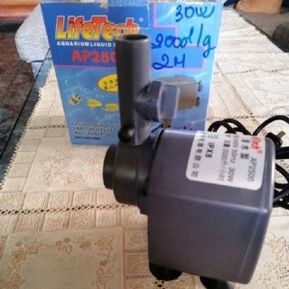 máy bơm hồ cá Ap2500