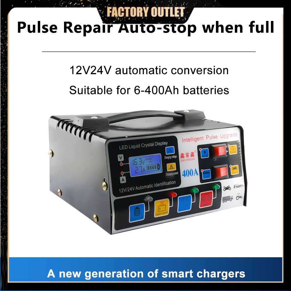 Bộ Sạc Pin Xe Hơi 12V / 24V 400A 220W Chất Lượng Cao