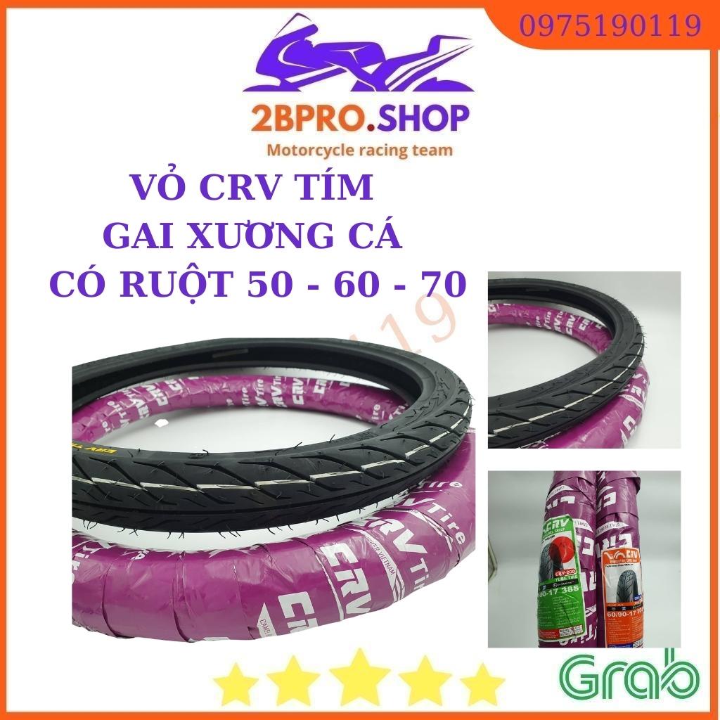 Vỏ crv tím gai xương cá , lốp xe máy hiệu rcv , lốp crv có ruột size 60-70/17 gắn bánh xe máy - 2BPRO.SHOP