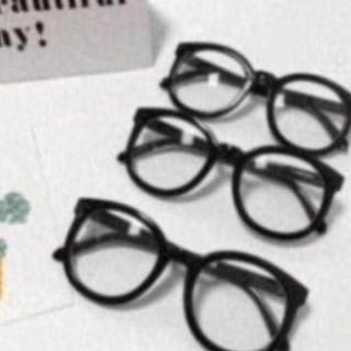 Gọng kính đen cổ điển mini daoty_nb