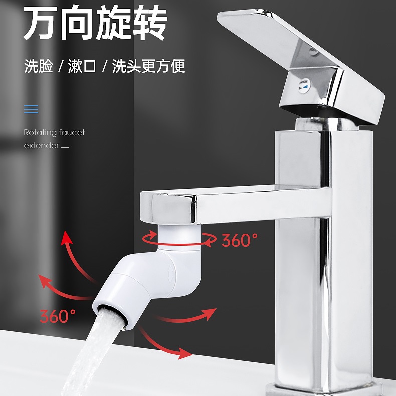 Đầu Vòi Phun Nước Có Thể Xoay Thay Thế Cho Phòng Tắm