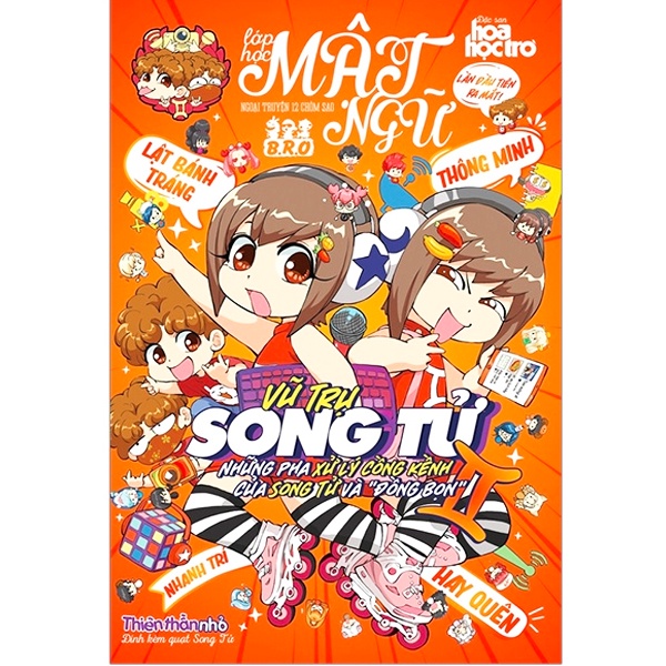 Sách - Truyện Lớp Học Mật Ngữ - Ngoại Truyện 12 Chòm Sao - Vũ Trụ Song Tử (Quà Tặng Kèm)