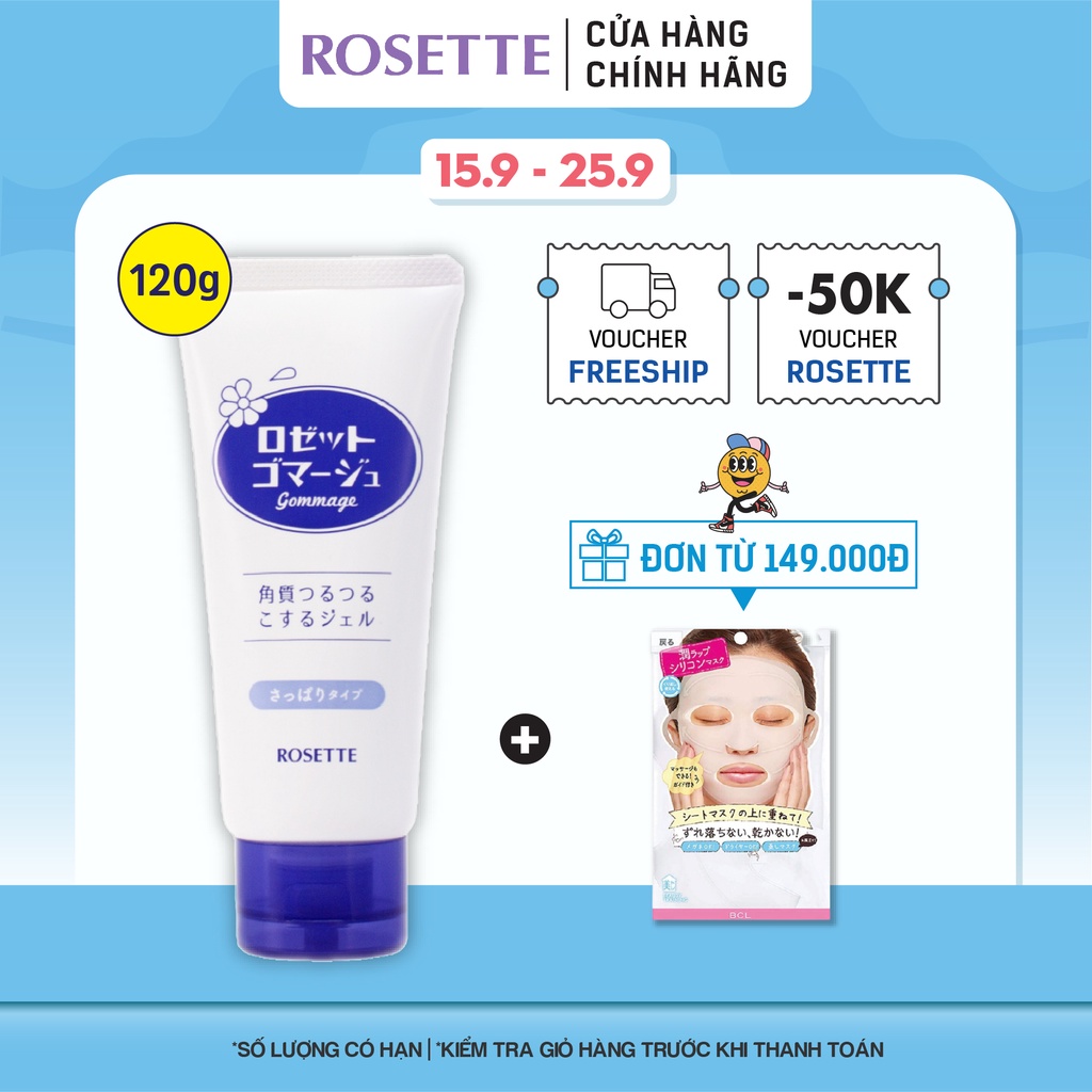 Gel Tẩy Tế Bào Chết, Tẩy Da Chết Rosette Gommage Peeling Gel (120g)