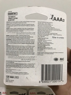 Pin Enigizer AAA/ AA Siêu Bền (Pin Tiểu/ Pin Đũa)