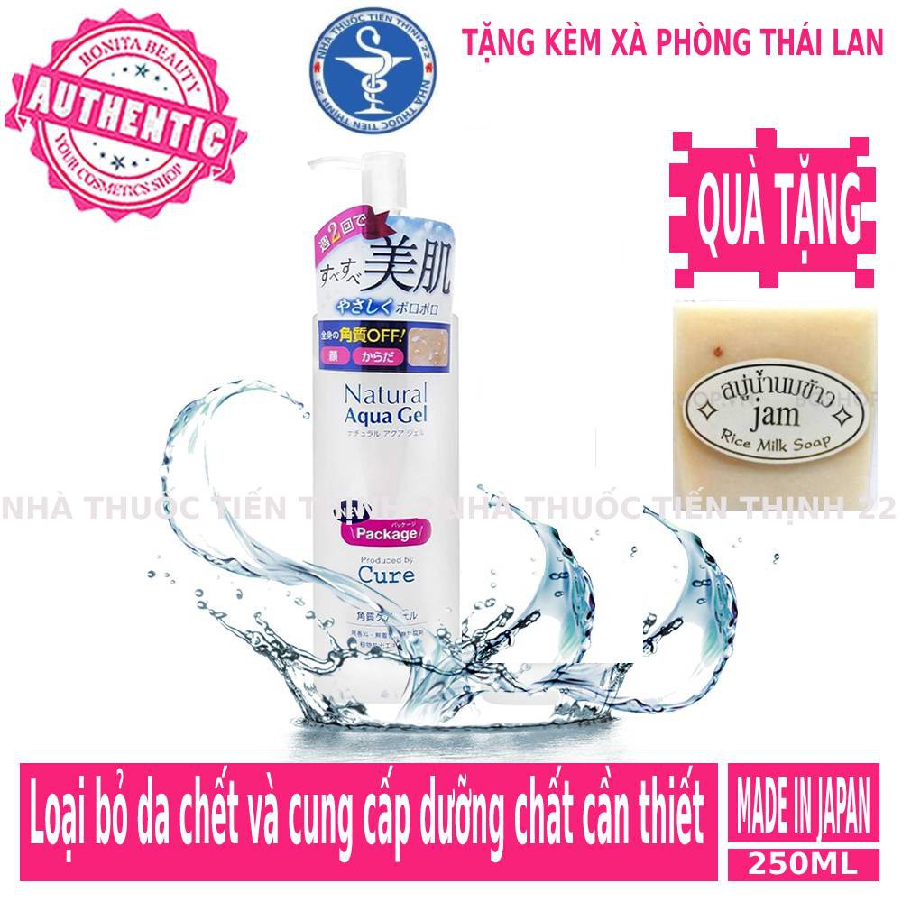 Tẩy da chết Cure Natural Aqua Gel  Nhật Bản 250g - TẶNG KÈM XÀ PHÒNG TRẮNG DA THÁI LAN