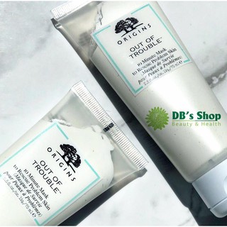 Mặt nạ Origins Out Of Trouble 75ml