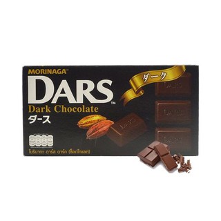 Chocolate Dars Morinaga Vị Dark Chocolate