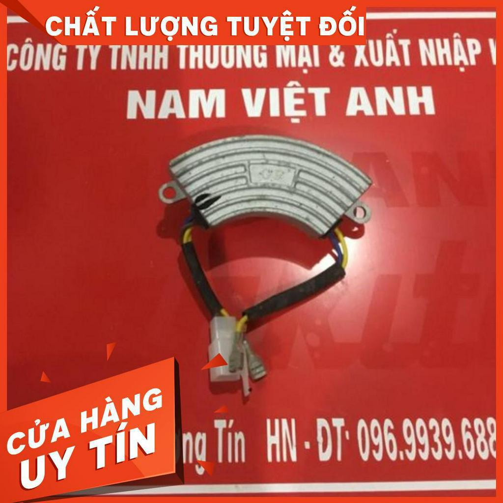 [𝙁𝙍𝙀𝙀 𝙎𝙃𝙄𝙋]  IC máy phát 2500,3500