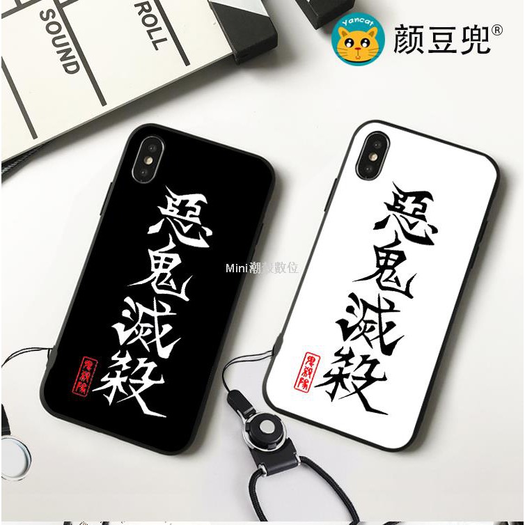 Ốp Điện Thoại Họa Tiết Demon Slayer: Demon Slayer Cho Iphone11Pro Huawei | BigBuy360 - bigbuy360.vn