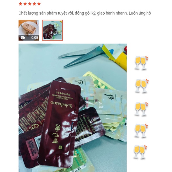 Serum dưỡng mắt , tinh chất dưỡng mắt thông đỏ Sulwhasoo Invigorating Eye Serum gói 1ml , chống lão hóa , dưỡng ẩm