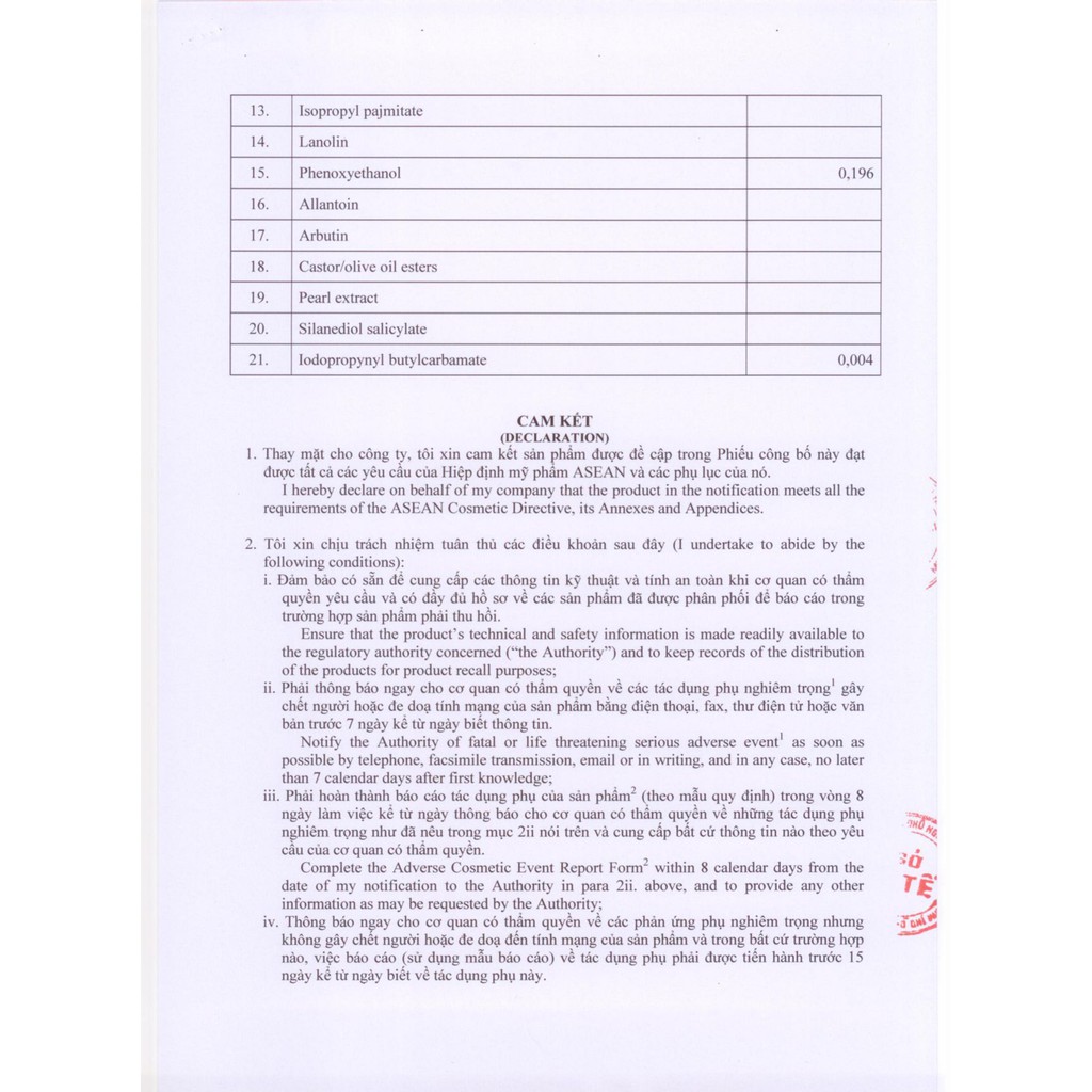 Thorakao Kem Nghệ Trang Điểm Dưỡng Trắng Da 3g | BigBuy360 - bigbuy360.vn