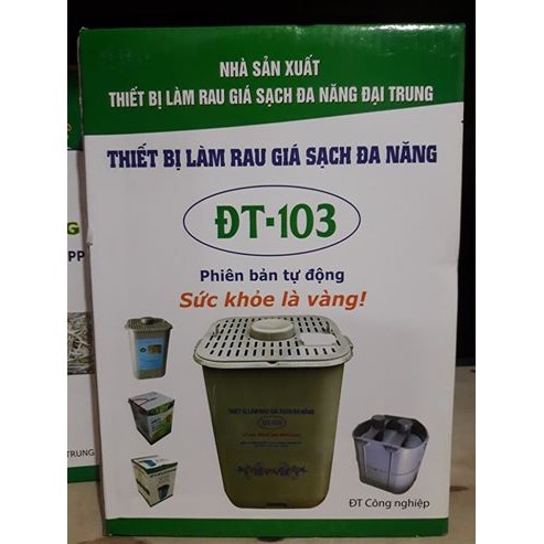 Máy làm giá đỗ siêu sạch đa năng