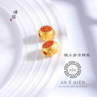 Charm Chốt lộc đỏ #C75 ( An Ý Hiên)