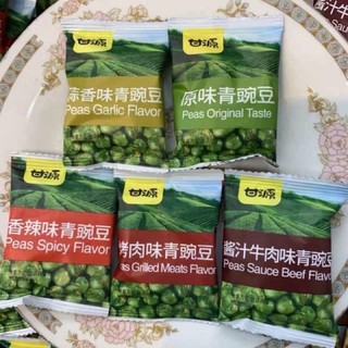 Đậu hà lan tẩm vị sấy giòn 500gr