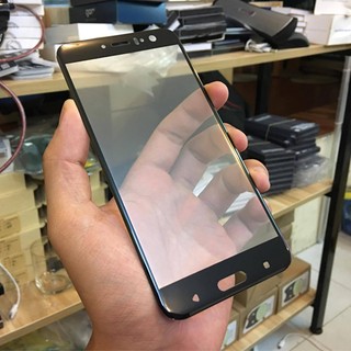 CƯỜNG LỰC FULL 4D X-MAX *HTC U11 (ĐEN, TRONG SUỐT)