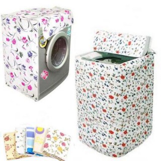 [Ở Đây Giá Rẻ] Áo Trùm Máy Giặt Cao Cấp 2 Lớp GIao Ngẫu Nhiên 13kg Trở Xuống