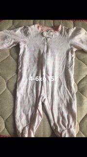 Body liền tất cho bé