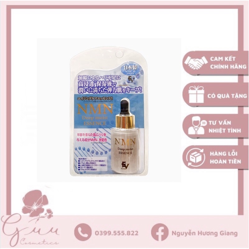 Tinh chất dưỡng ẩm chống lão hoá NMN Nhật Bản