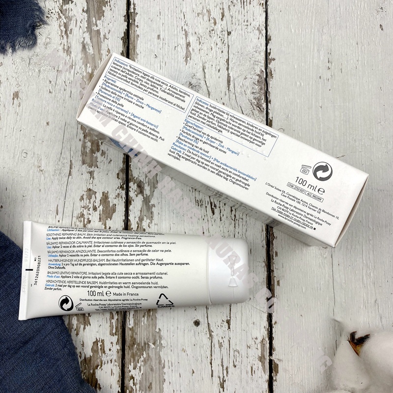 Kem dưỡng da La Roche Posay Cicaplast Baume B5 - Kem dưỡng làm dịu mát, phục hồi da