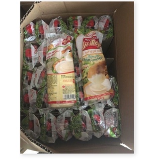 SỐT MAYONNAISE LỌ 260G